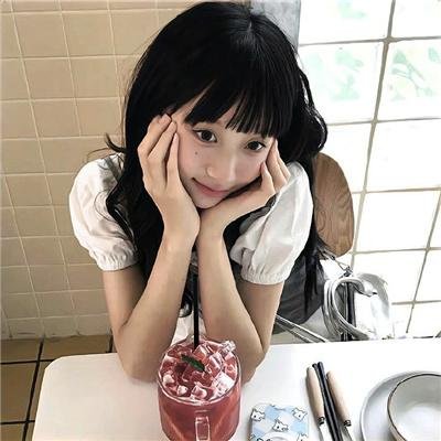 做鬼也风流